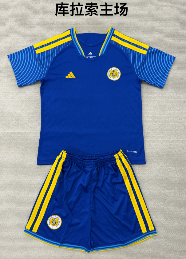 Adults kits 26/27 Curacao home