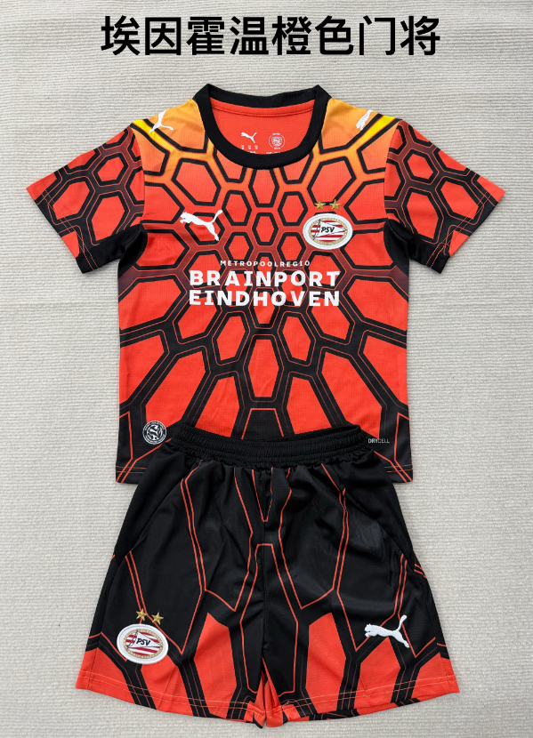 kids Kits 26/27 Eindhoven Orange Goalkeeper
