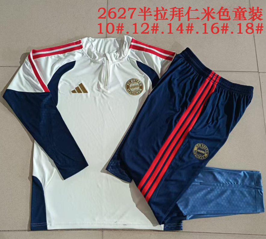 26/27 Kids Half Pull Bayern Beige Tracksuit