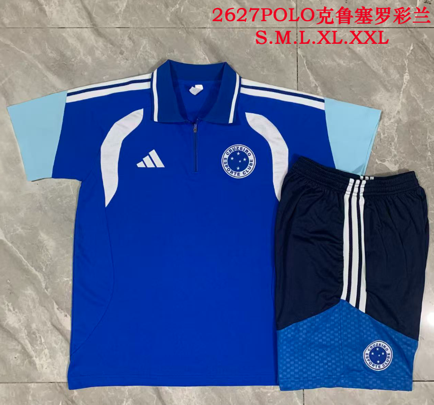 26/27 Adults POLO Cruzeiro Colored Orchid (with cropped pants) Training Kits
