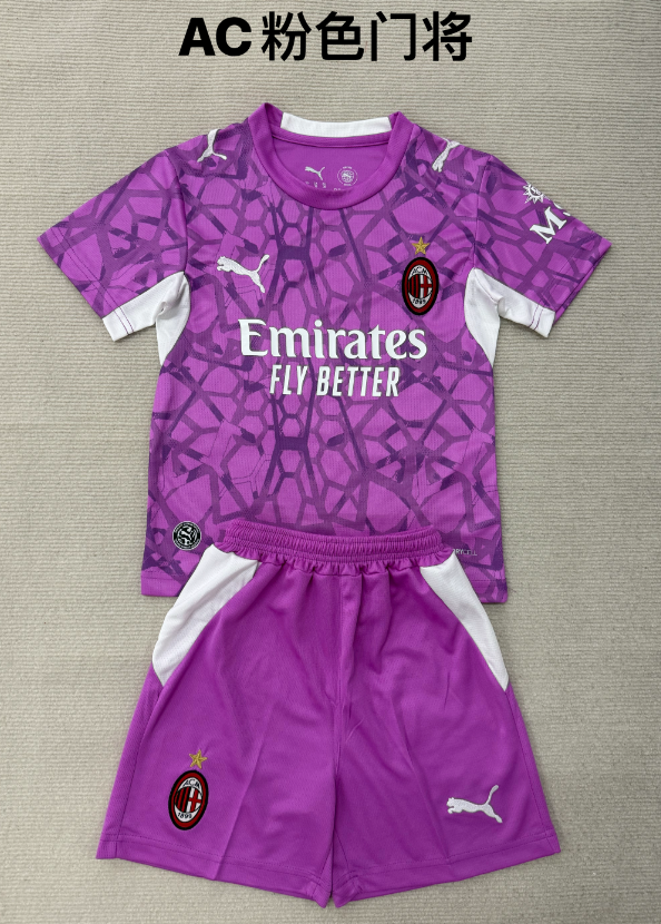 Adults kits 26/27 AC Milan Pink Goalkeeper