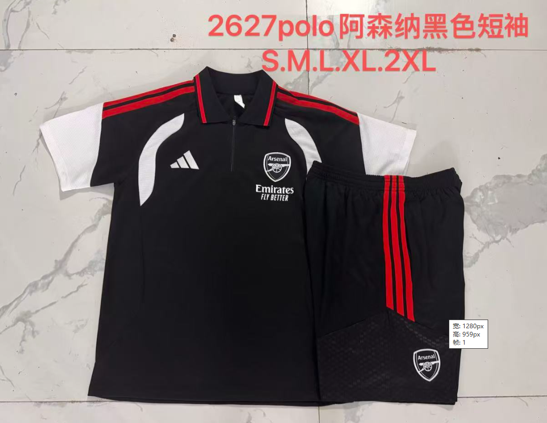 26/27 Adults POLO Arsenal Black (with cropped pants) Training Kits
