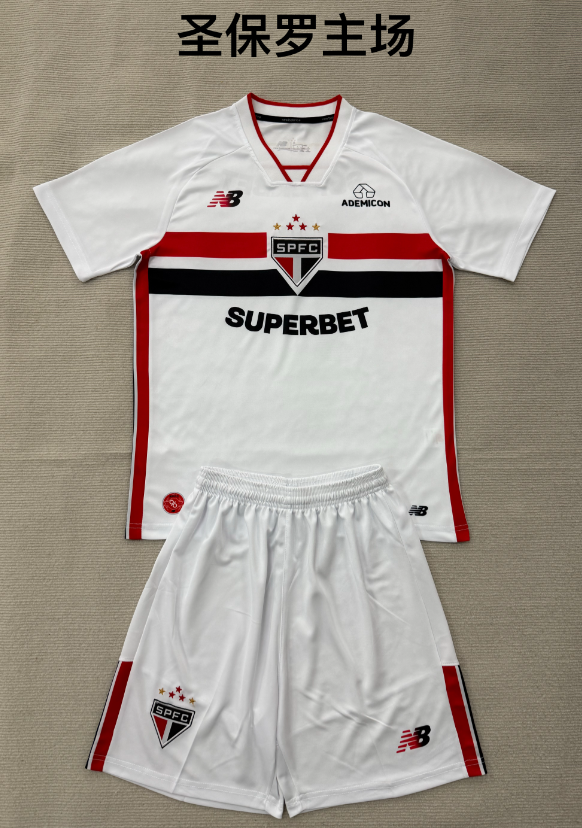 kids Kits 26/27 Sao Paulo home