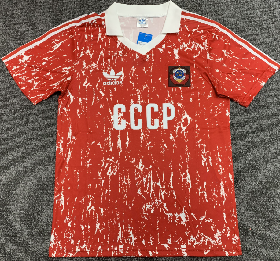 Retro 1990 Soviet Union home
