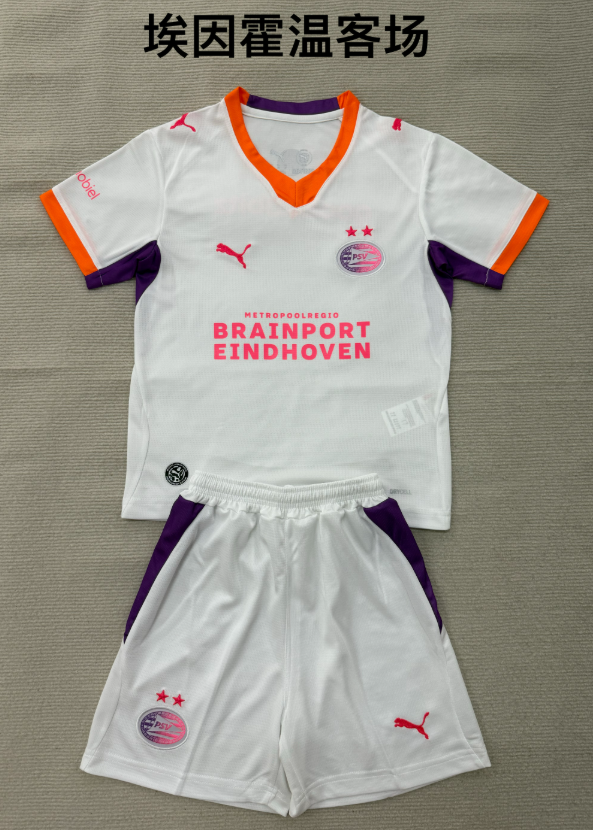 kids Kits 26/27 Eindhoven away