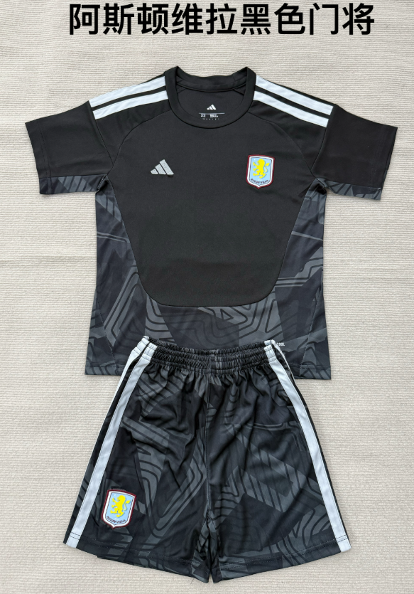 Adults kits 26/27 Aston Villa black goalkeeper