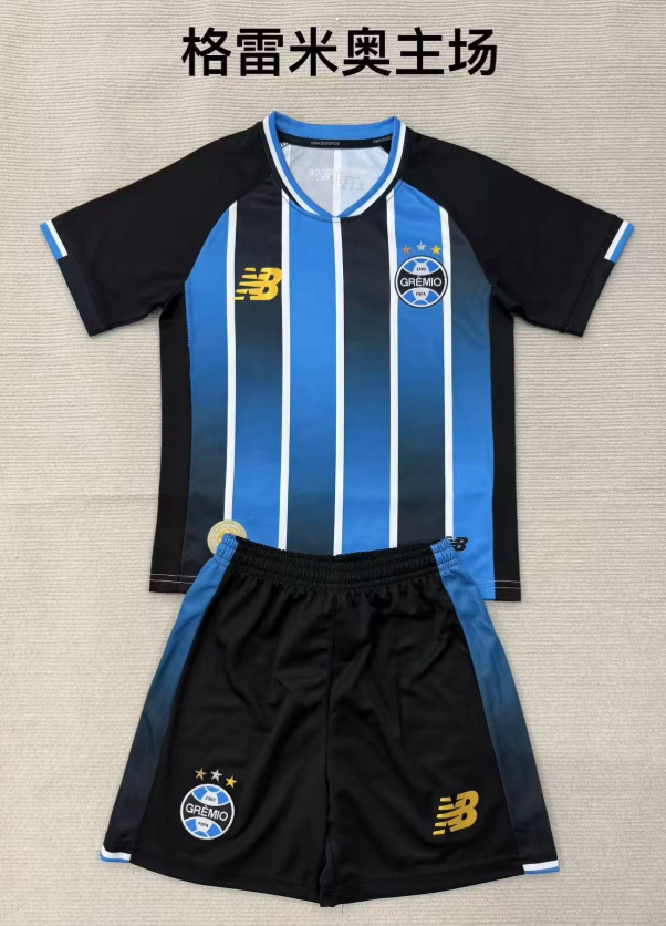 Adults kits 26/27 Gremio home