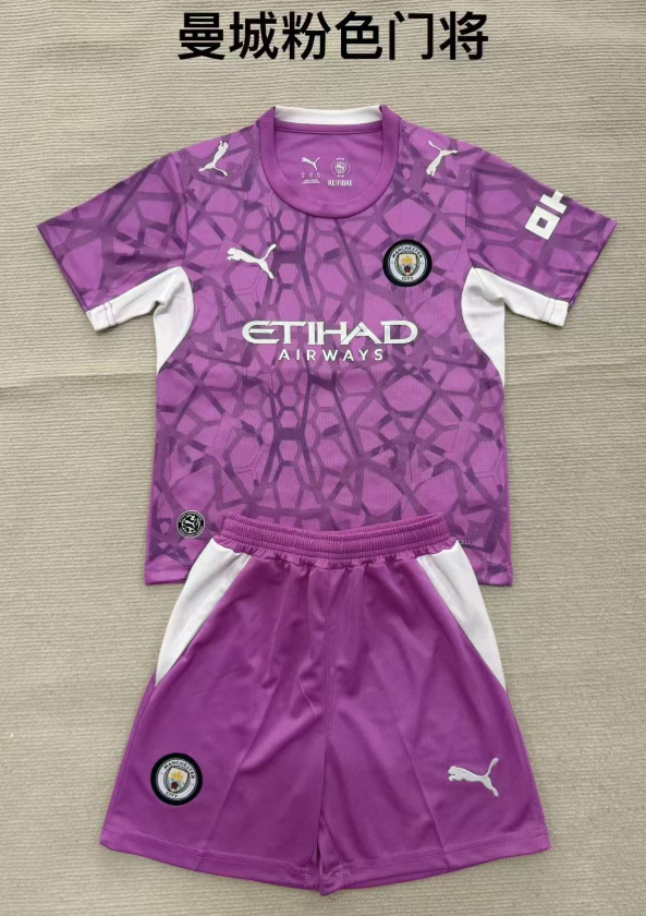 Adults kits 26/27 Manchester City pink goalkeeper