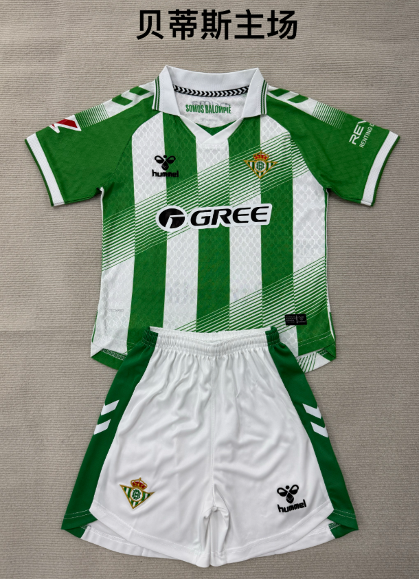 kids Kits 26/27 Real Betis home