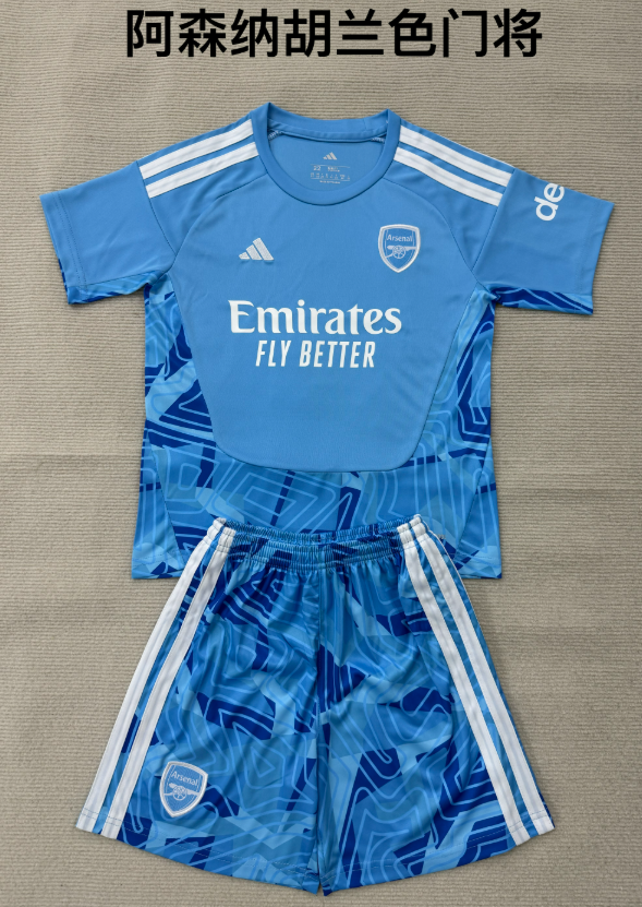 kids Kits 26/27 Arsenal Hulan goalkeeper