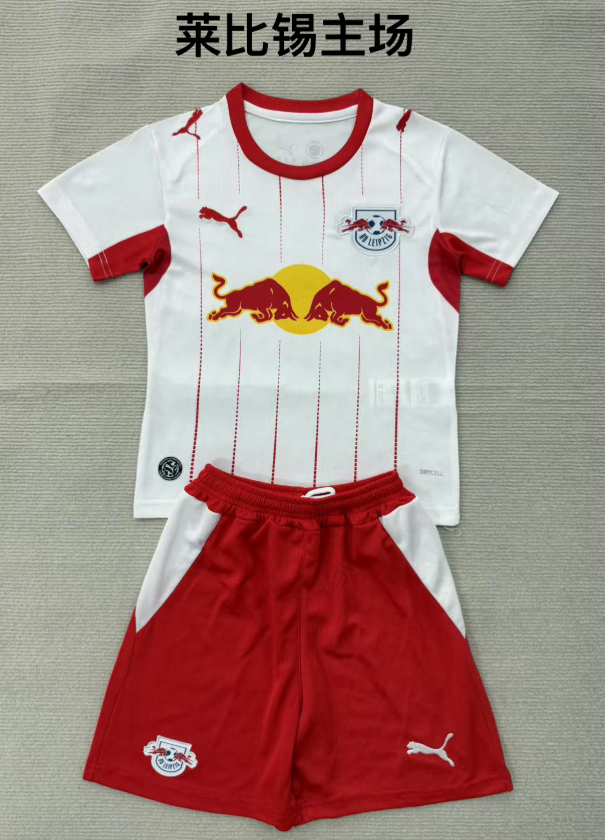 Adults kits 26/27 Leipzig home