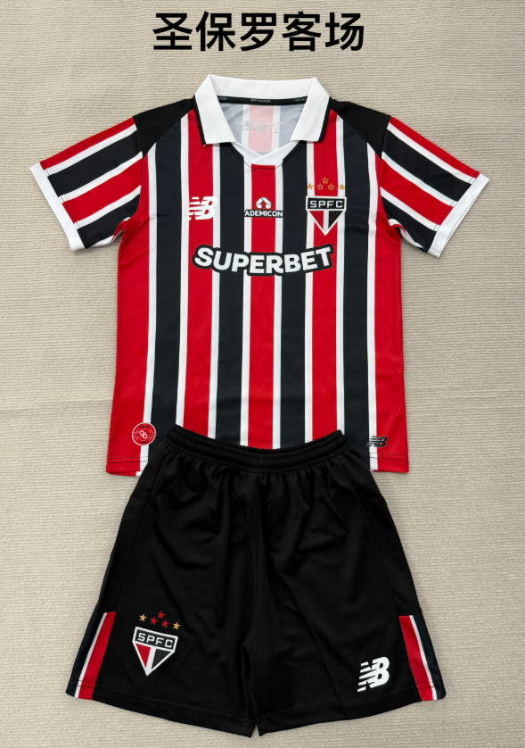 kids Kits 26/27 Sao Paulo away