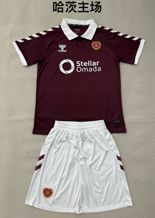 Adults kits 26/27 Heart home