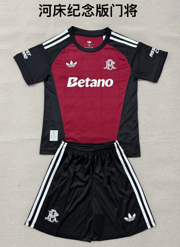 kids Kits 26/27 River Plate Commemorative Edition goalkeeper
