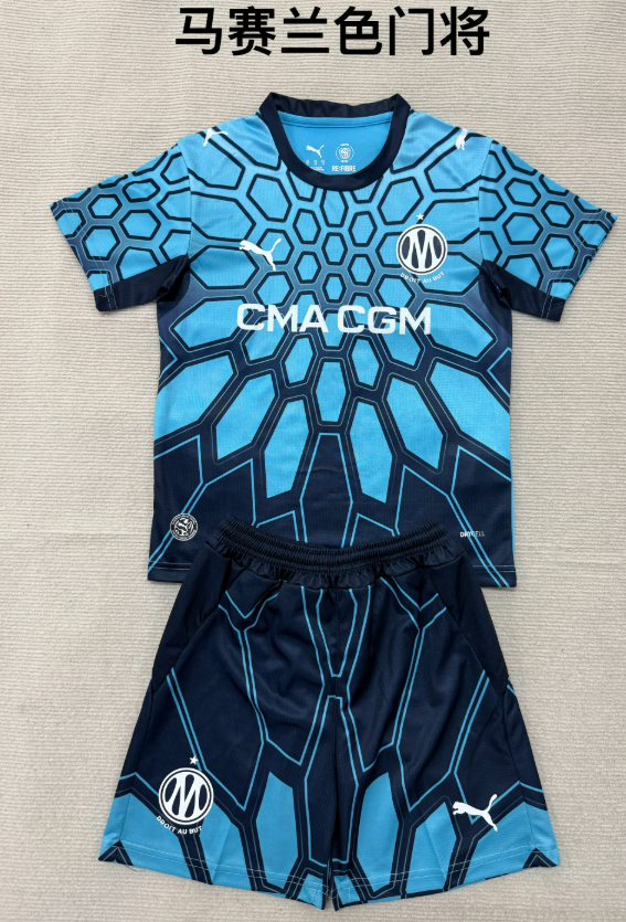 kids Kits 26/27 Olympique Marseille bule goalkeeper