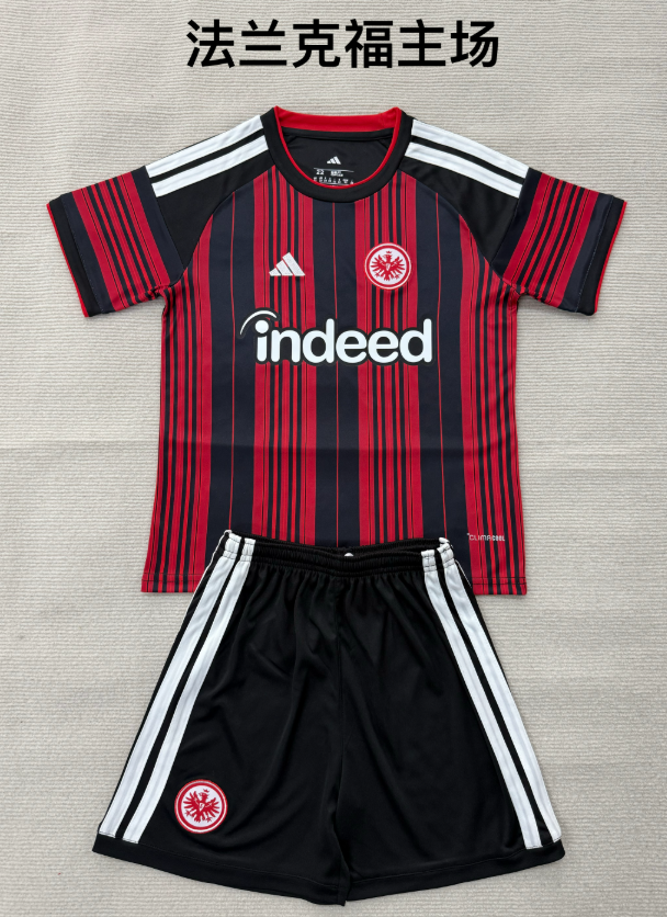 kids Kits 26/27 Frankfurt home