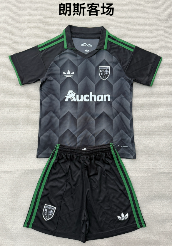 kids Kits 26/27 Lens away