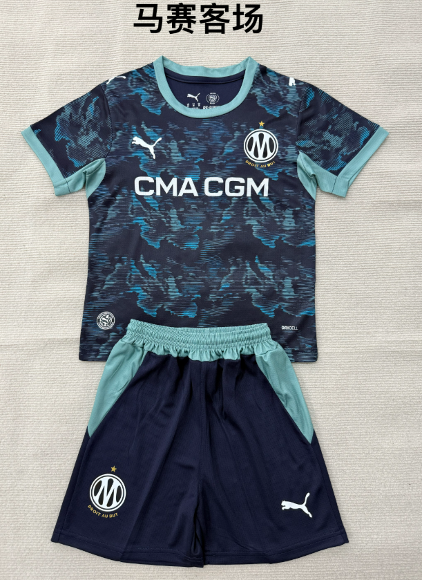 Adults kits 26/27 Marseille away